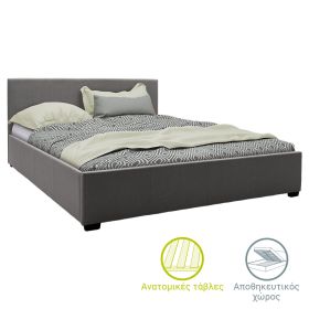 Κρεβάτι Norse ύφασμα ανθρακί με αποθηκευτικό χώρο 160x200εκ